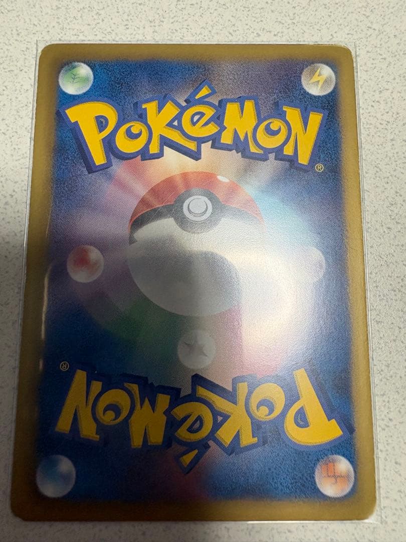 ポケモンカード引退品　爆アド
