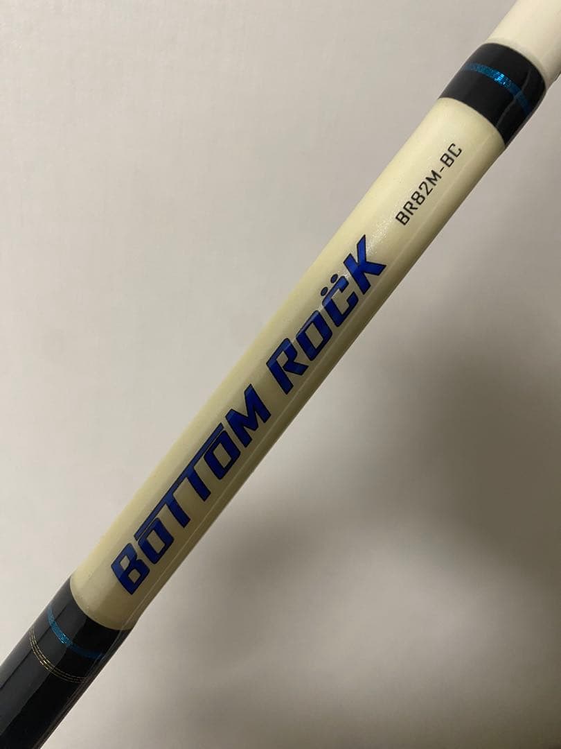 ボトムロック BR82M-BC テンリュウ