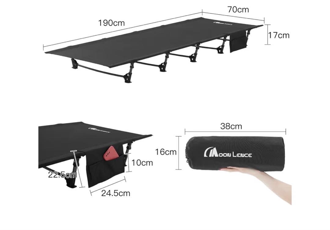 MOON LENCE キャンプ コット 折りたたみ コンパクト 耐荷重160kg
