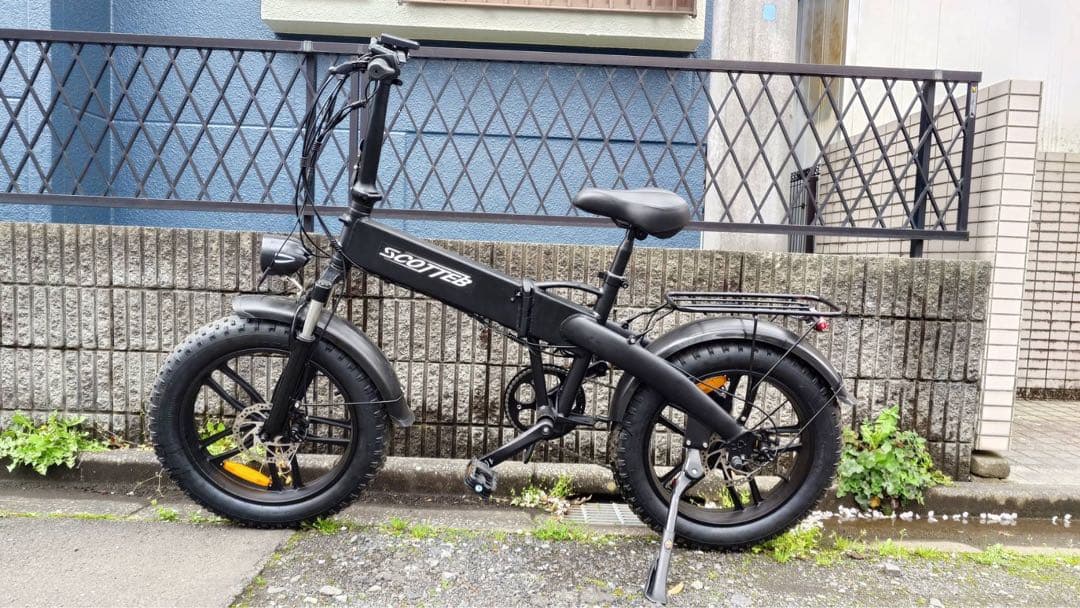 レトロイーズ　スウィフト折りたたみ電動アシスト自転車