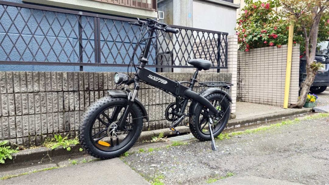 レトロイーズ　スウィフト折りたたみ電動アシスト自転車