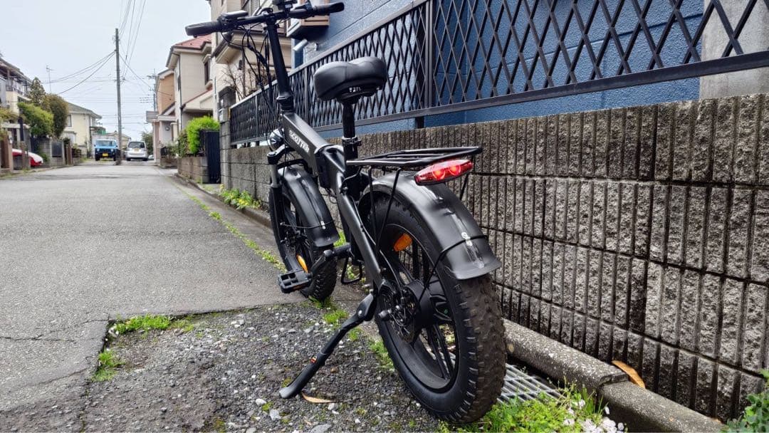 レトロイーズ　スウィフト折りたたみ電動アシスト自転車