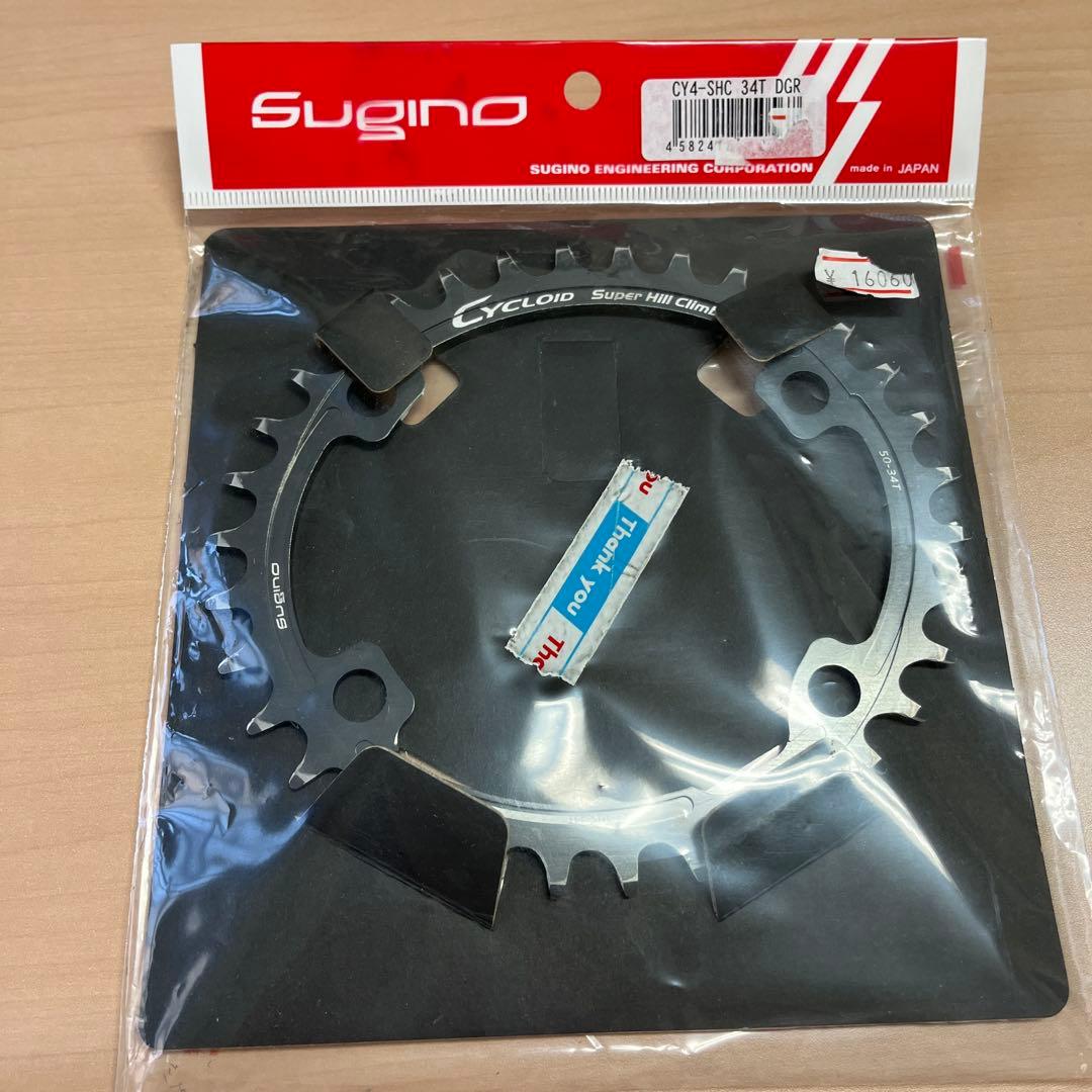 sugino チェーンリング　チェーンリング固定ボルト