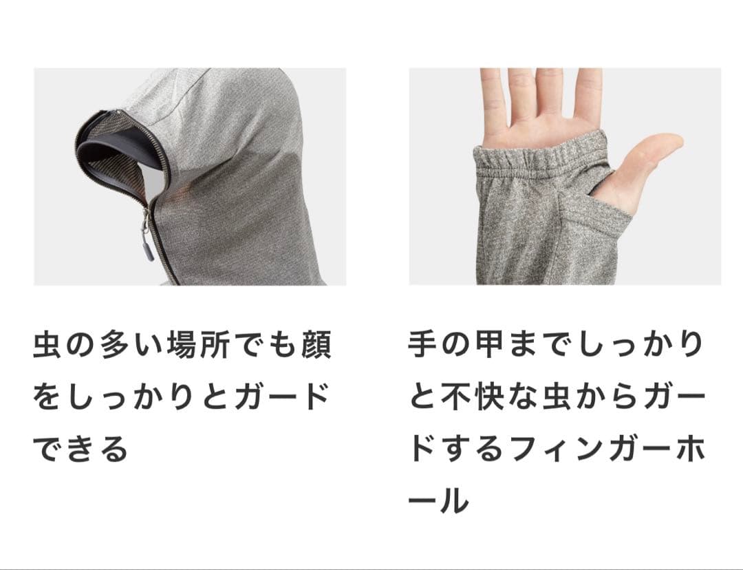 【美品】ONIGAKE 高機能 ジャケット パーカー 釣り フィッシングウェア