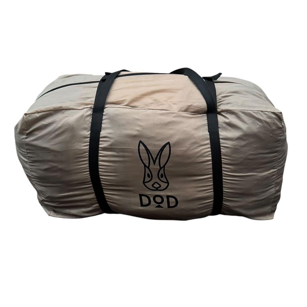 DOD カマボコテント2＋焚き火タープTC未使用 ポール付 ※ペグ無し
