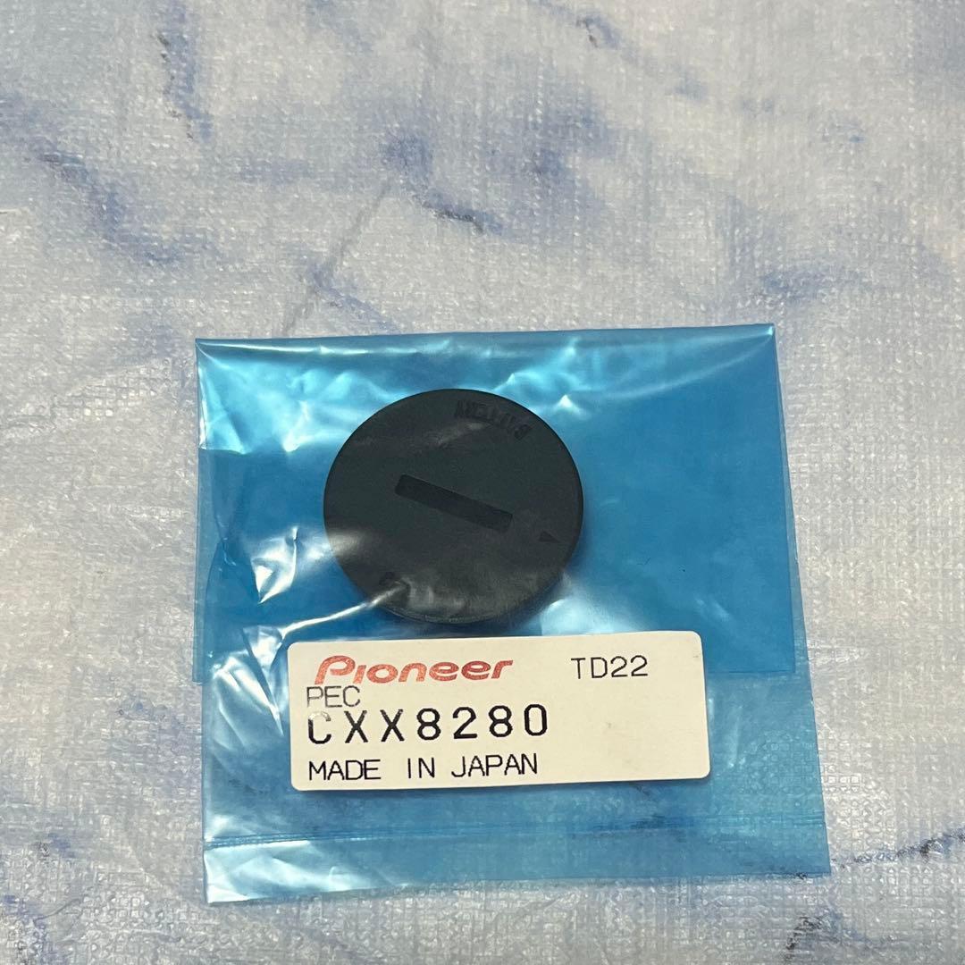 シマノFC-R8000 165 PIONEER パワーメーター 左クランク