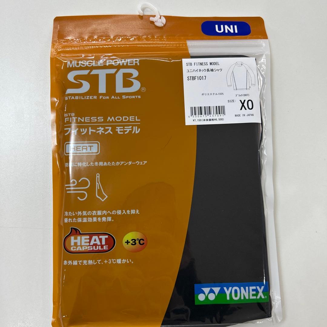 XOサイズ　STBF1017/007　新品未使用　YONEX　STB　HEAT