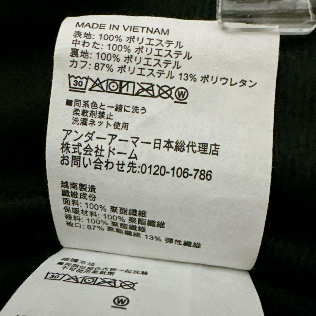 【極美品】UNDER ARMOUR ベンチコート 撥水 防風 2XL 黒 大きい