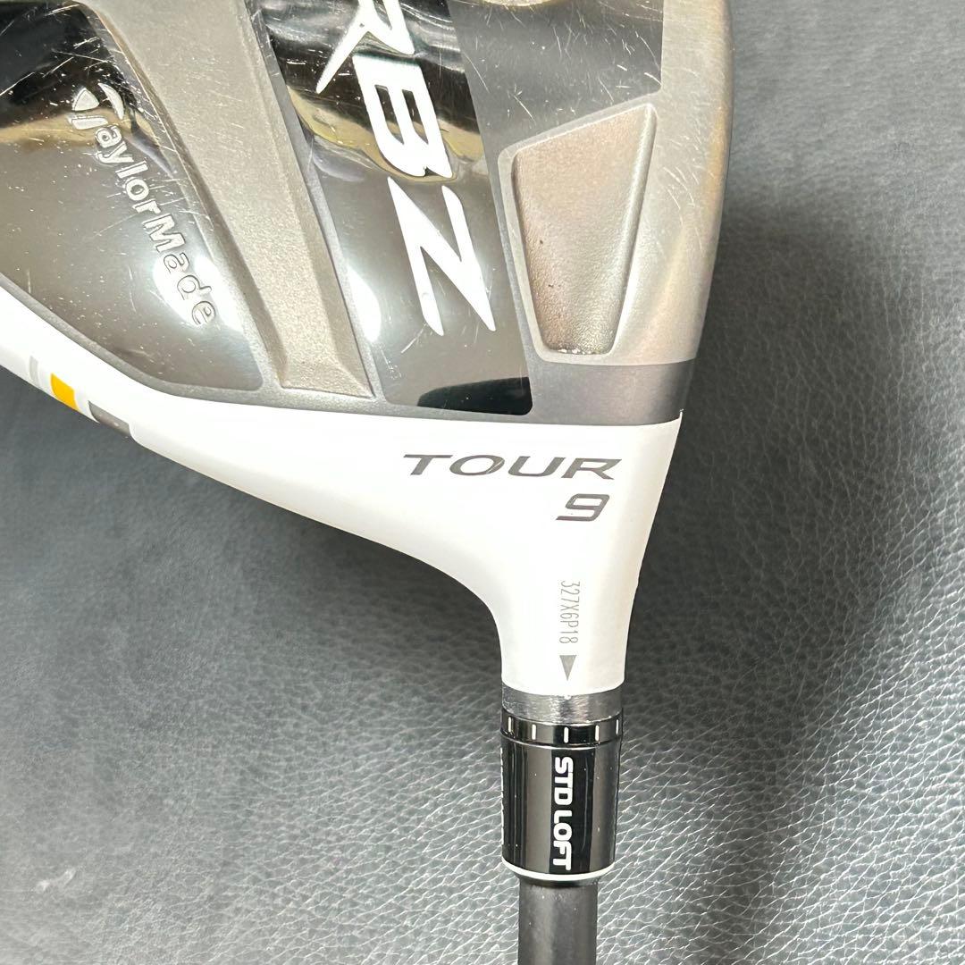 テーラーメイド RBZ STAGE 2 TOUR 9度 MATRIX S 希少