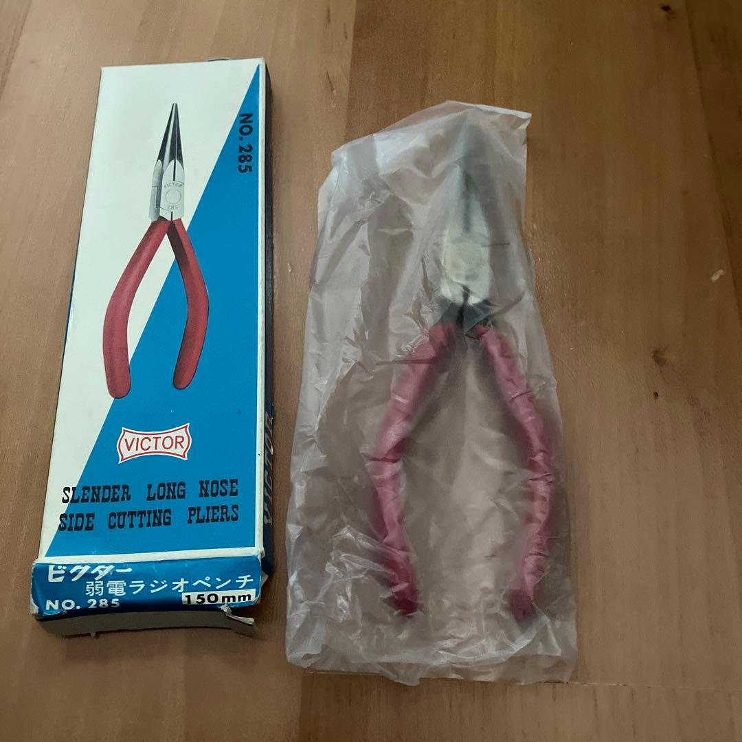 VICTORラジオペンチ