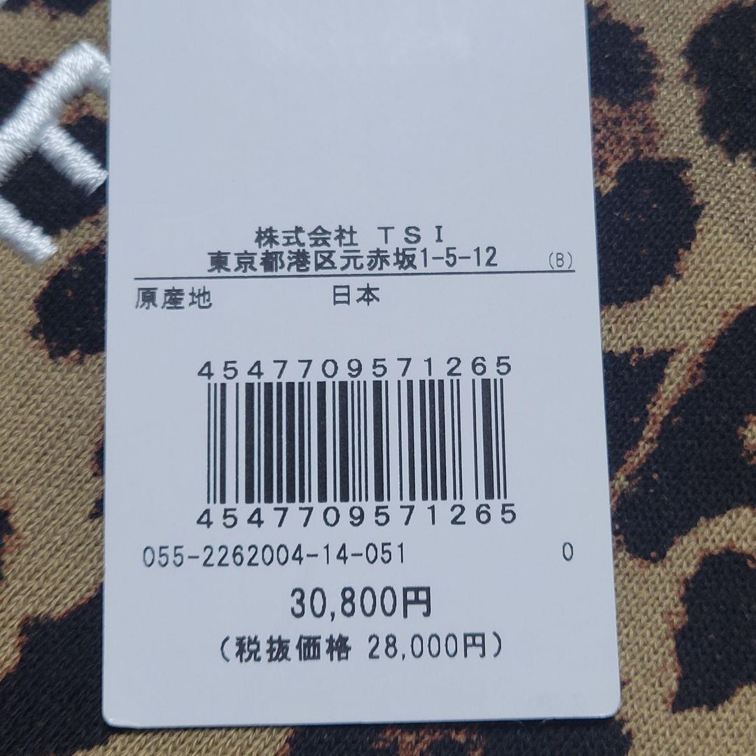 【新品】PEARLY GATES レオパード パーカー M ゴルフ レディース