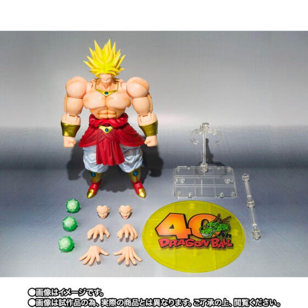 S.H.Figuarts ブロリー 40周年記念再販エディション 未開封