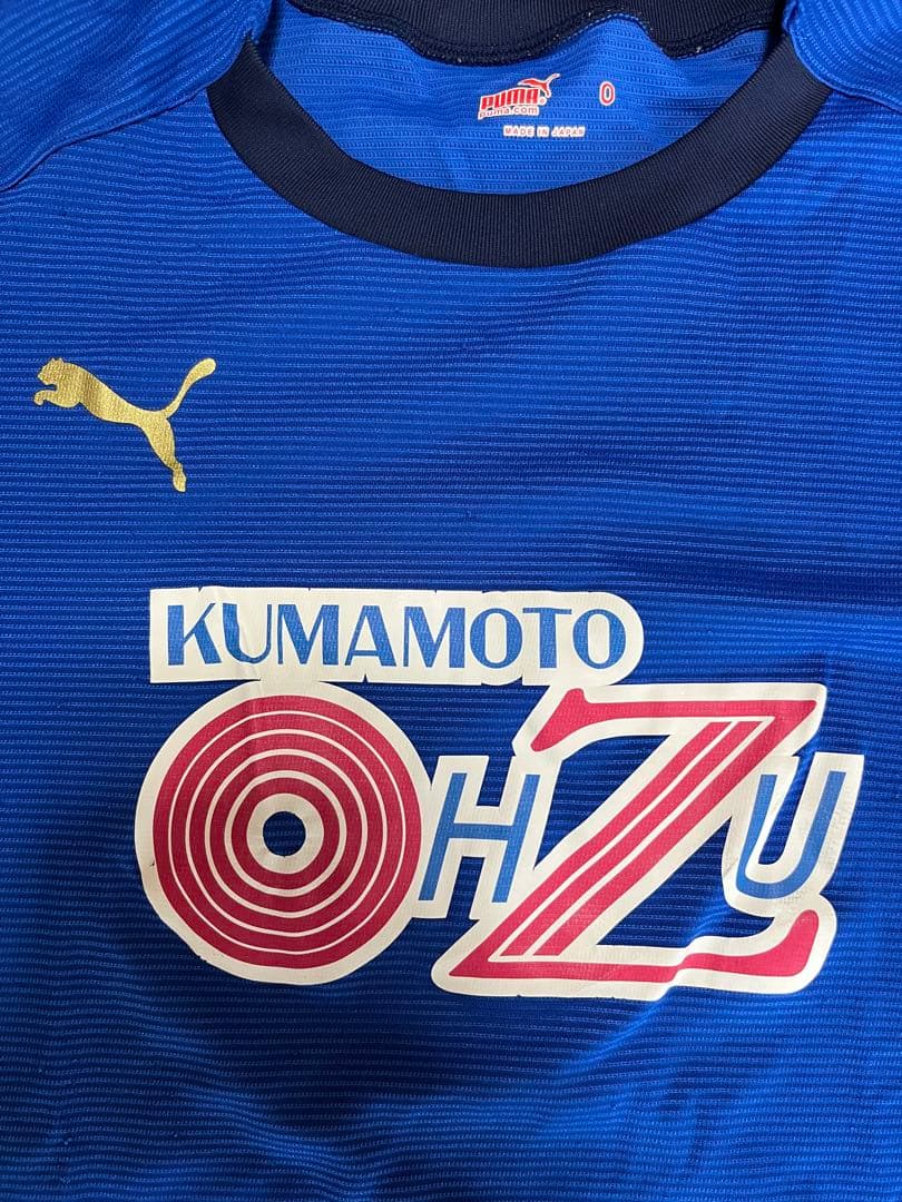 熊本県立大津高校サッカー部 ウェア プラクティスシャツ サイズO