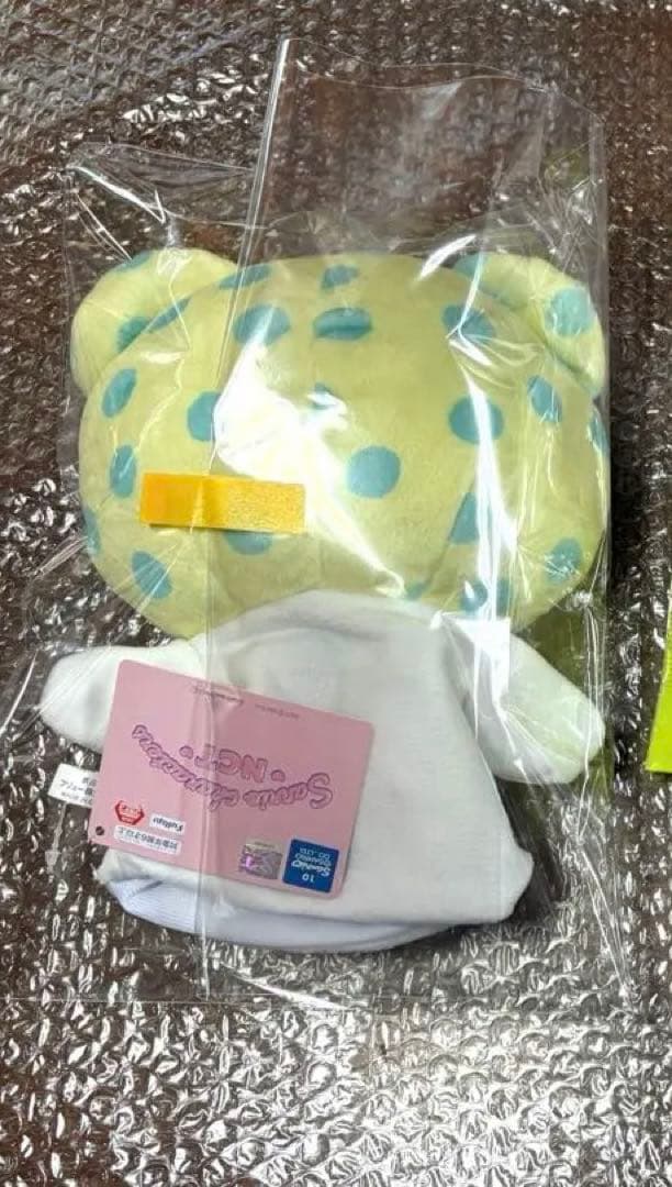 WayV KUN クン ぬいぐるみ CCOMAZ サンリオ Sanrio 威神V