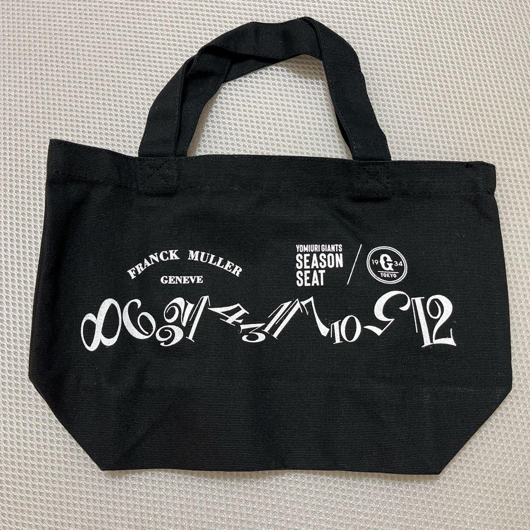 !!非売品!!フランクミュラー×読売ジャイアンツ シーズンシート特典
