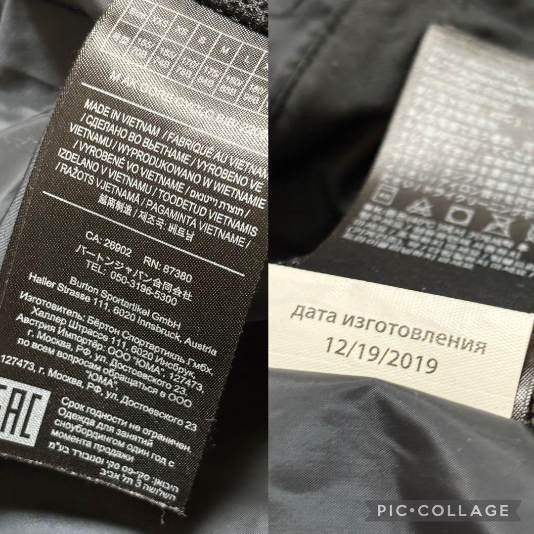 BURTON AK CYCLC GORE-TEX ビブパンツ サイズ S 良品