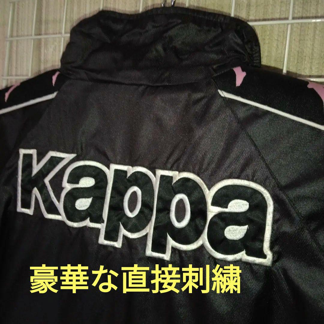 Kappa97/98” PALERMO ウィンドジャケット 黒/ピンク3L