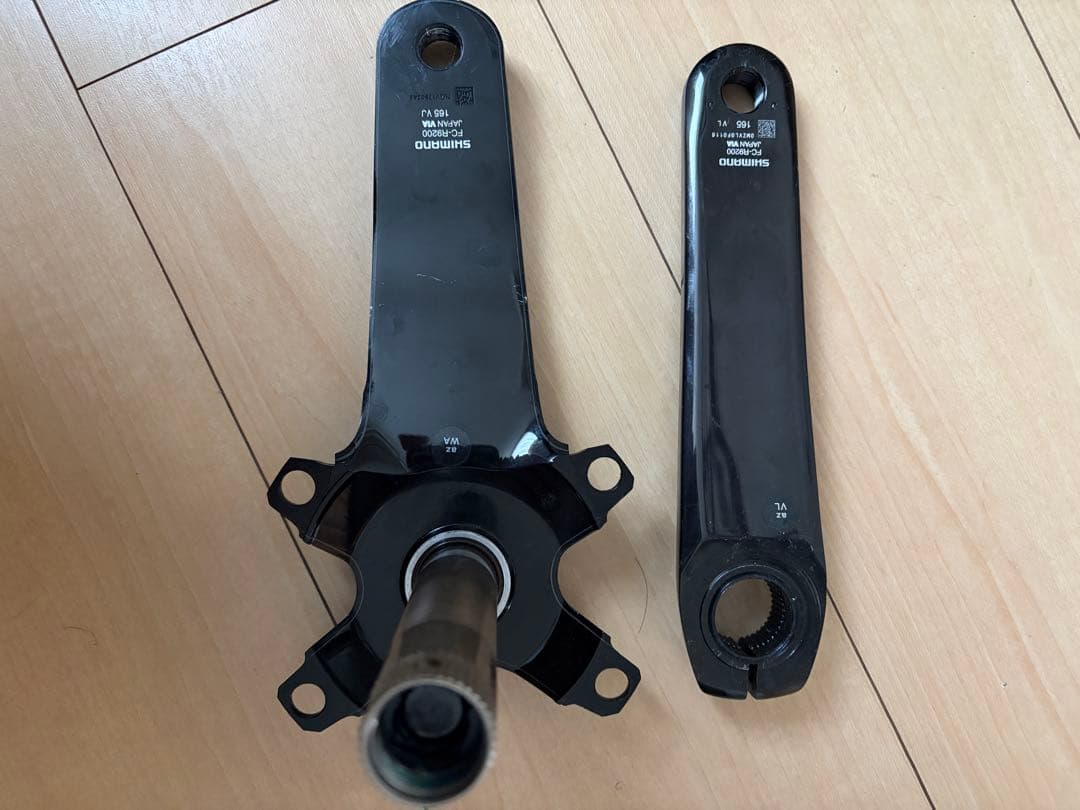 SHIMANO FC-R9200 クランクセット 165mm