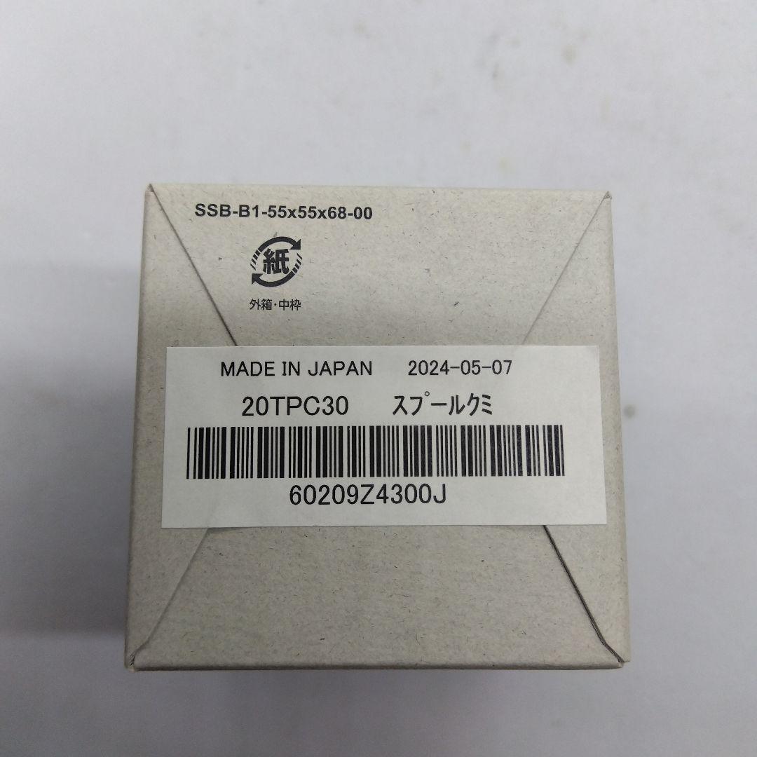 シマノ 20ツインパワーC3000 純正スプール 新品未使用品