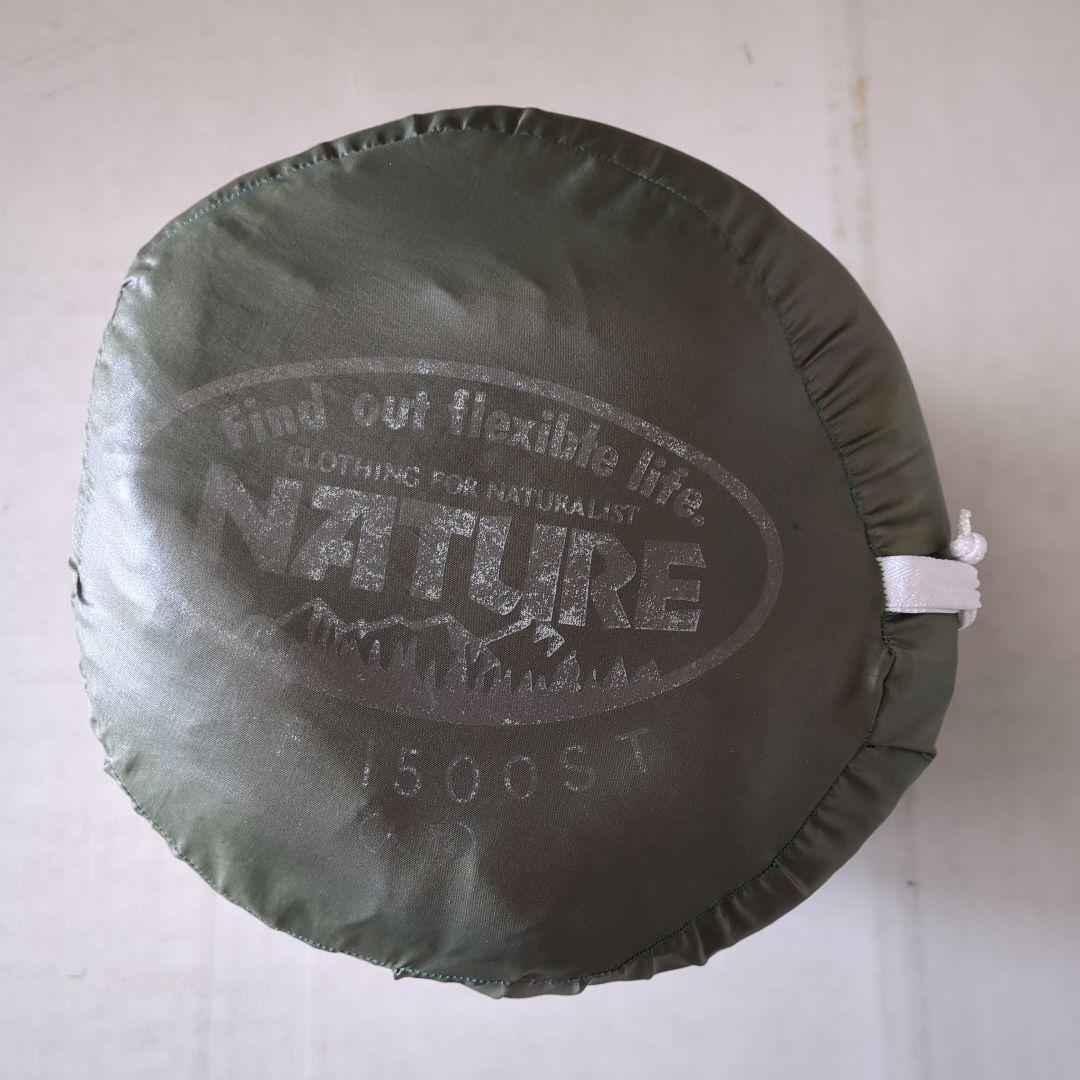 NATLIREMF1500ST(人形)オリーブフード付きシュラフ2m肩幅75新品