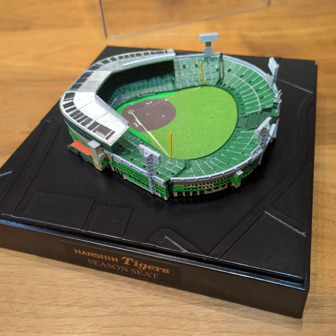 甲子園球場100周年記念 ミニチュア模型 ♦ピンバッジセット♦