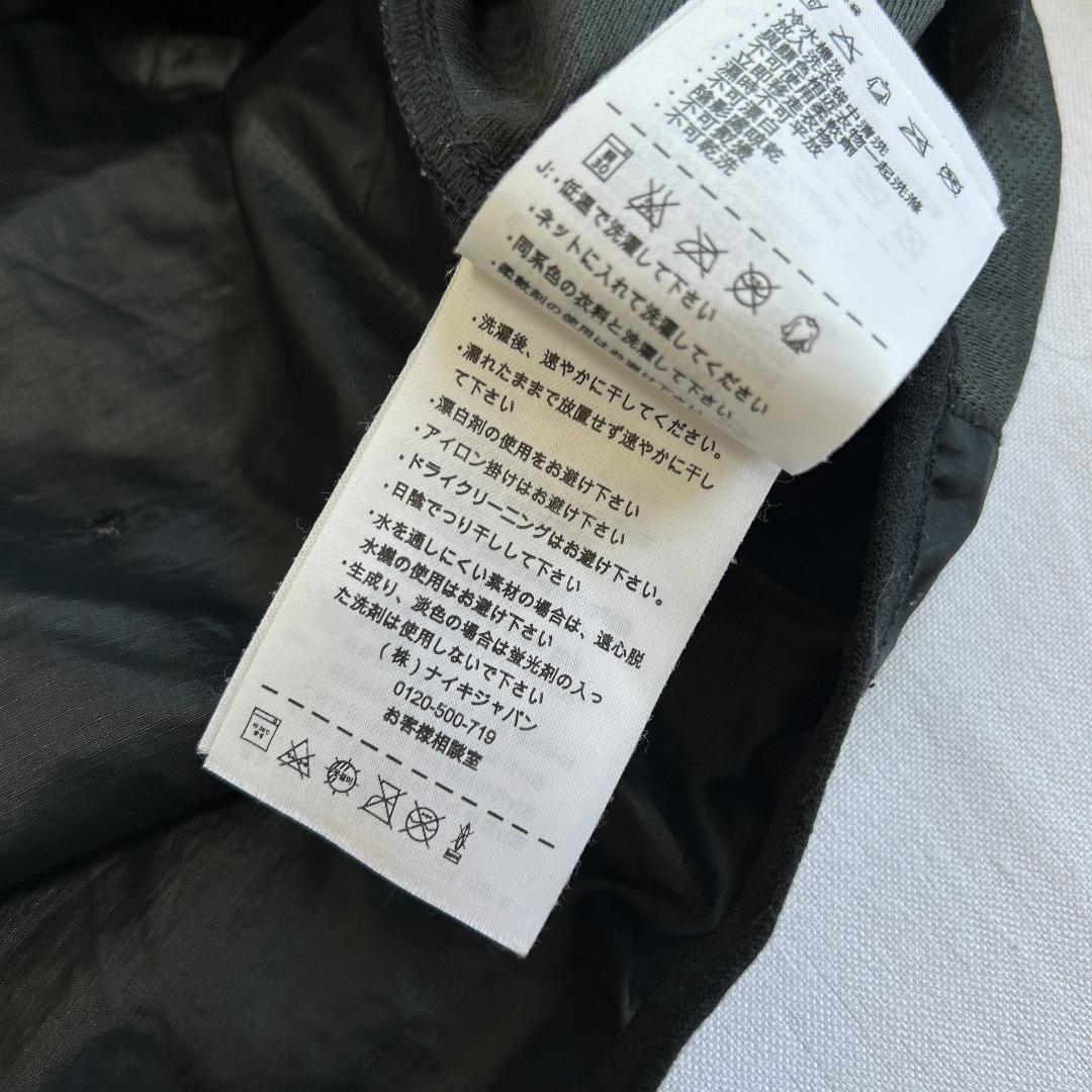 訳あり NIKE　ナイキ　NFTB ピステ　希少サイズ　トレーニングウエア