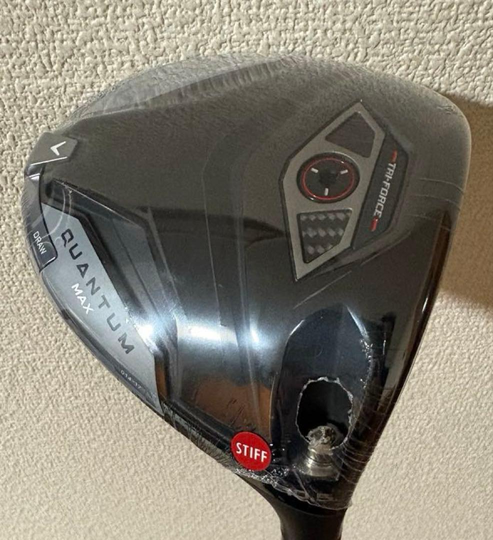 【新品・未使用】Callaway Quantum MAXドライバー