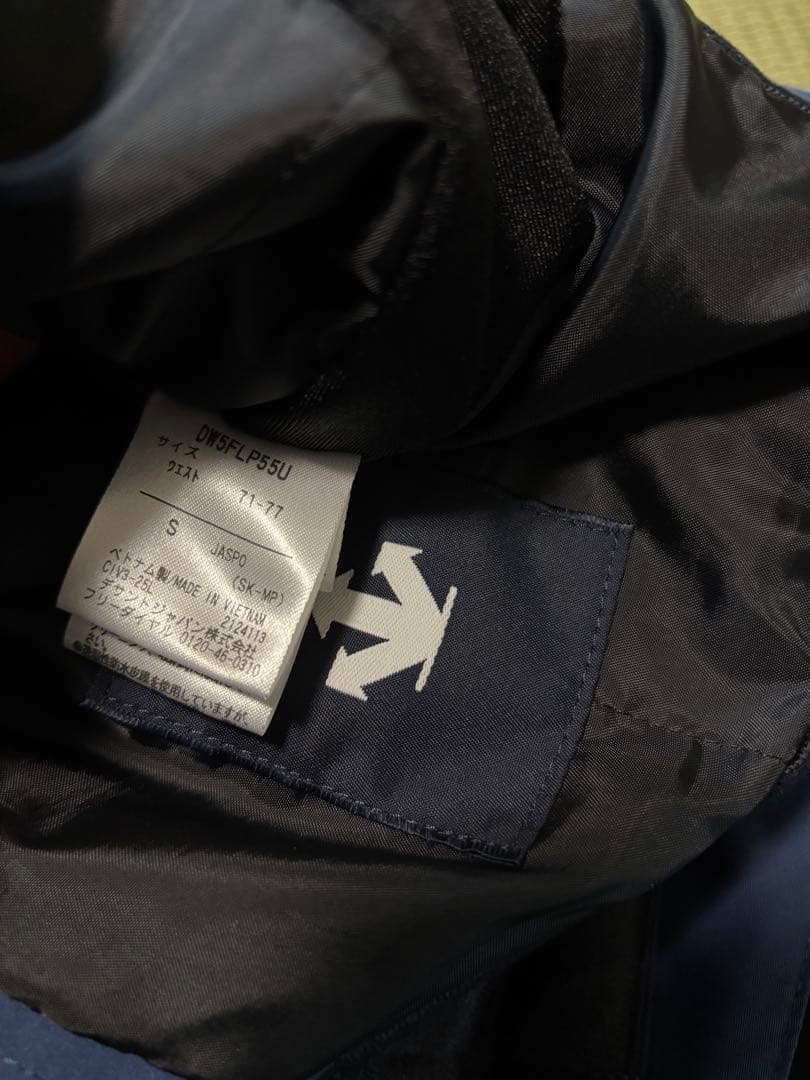 DESCENTE TD（チームデサント）ウェア上下 2025/2026
