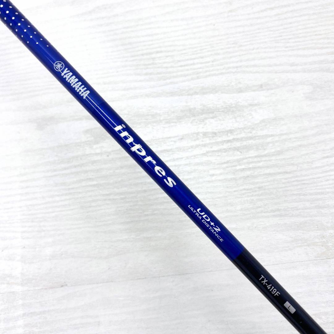 YAMAHA inpres UD+2 ヤマハ ウッド 5w 20° レディース