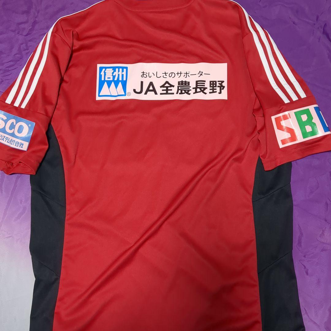 adidas 赤練習着2XO