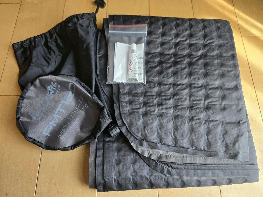 プロモンテ(PuroMonte) エアマット120 PMT120 グレー