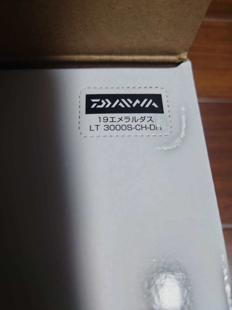 19 エメラルダス　lt3000 s ch-dh