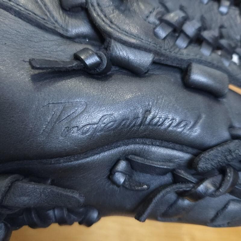 ミズノ MIZUNO 井端弘和モデル IBEライン 内野用 軟式グローブ