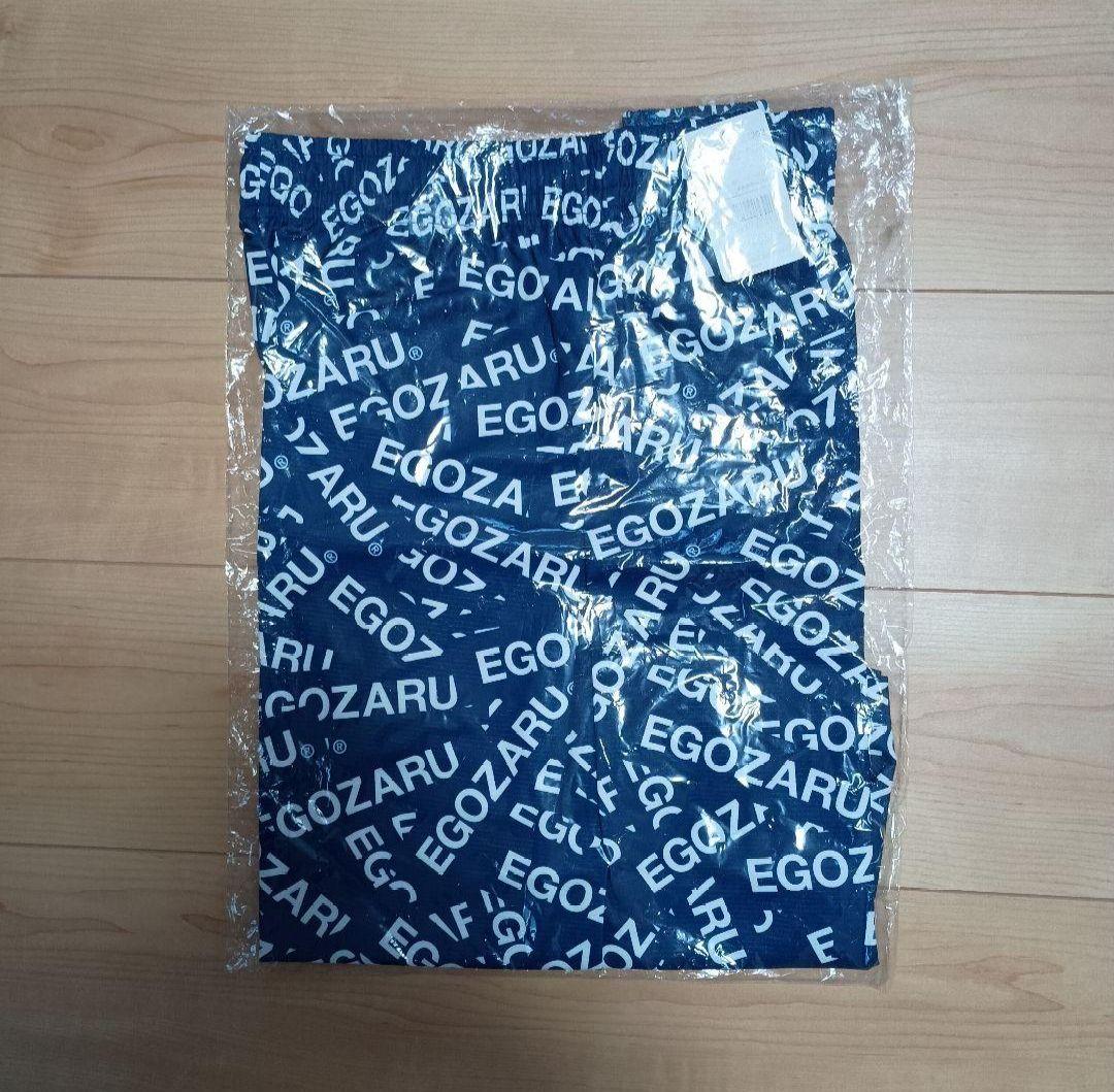 【新品未開封品】エゴザルバスパン　ブルー　XL　バスケ