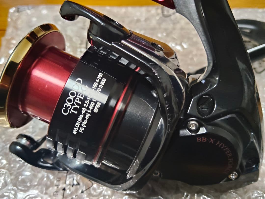 美品【ヤエン音出し爆音改造】22BB-XハイパーフォースC3000DTG-SR
