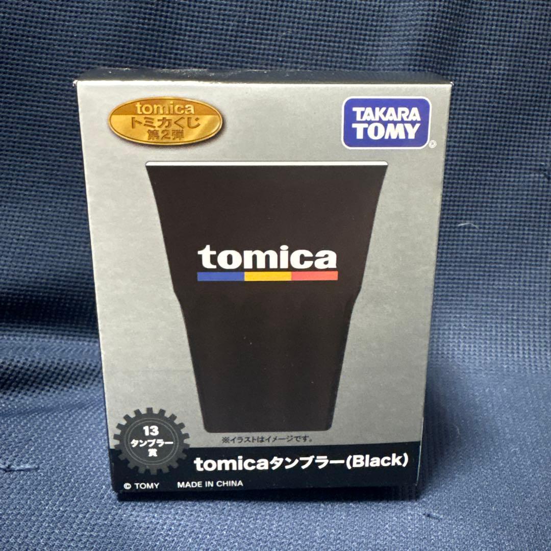 トミカくじ　まとめ売り