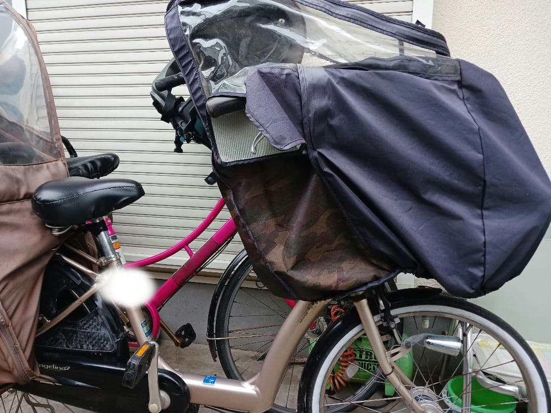 smile☆enjoy！！自転車本体ブリジストン非電動自転車