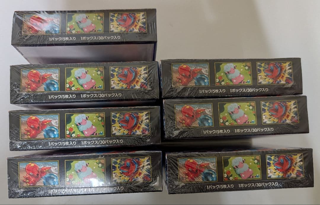 【シュリンク付7BOX未開封品】ポケモンカード ニンジャスピナーまとめ売りセット