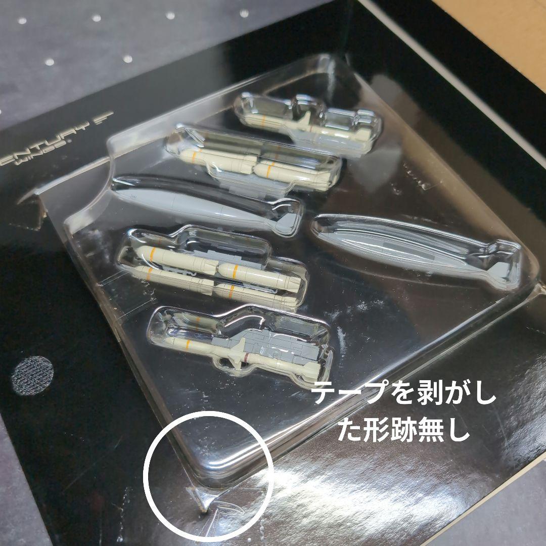 ★レア品★A-6E VA-115 1/72 CENTURY WINGS