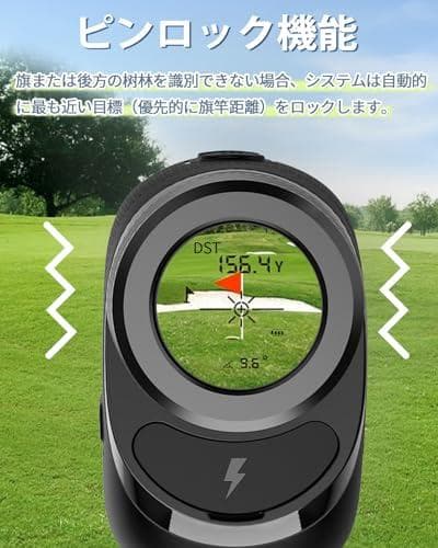 122g ゴルフ 距離計 小型 軽量 レーザー 距離測定器 85%高透過レンズp