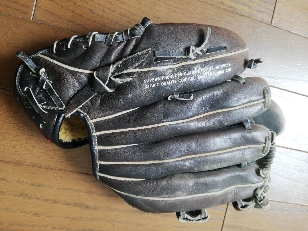 値下げMizuno Lite Flex 硬式グローブ2個セット ボール5個付き