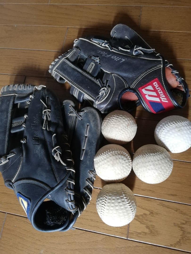 値下げMizuno Lite Flex 硬式グローブ2個セット ボール5個付き