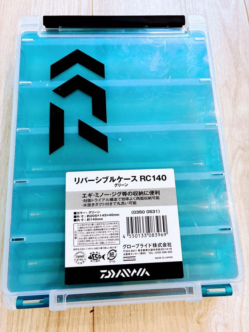 エギ　9本セット　➕Daiwaケース付き