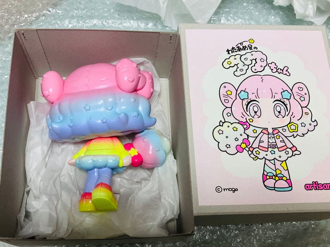 わたあめ星のフワちゃん ソフビ mog