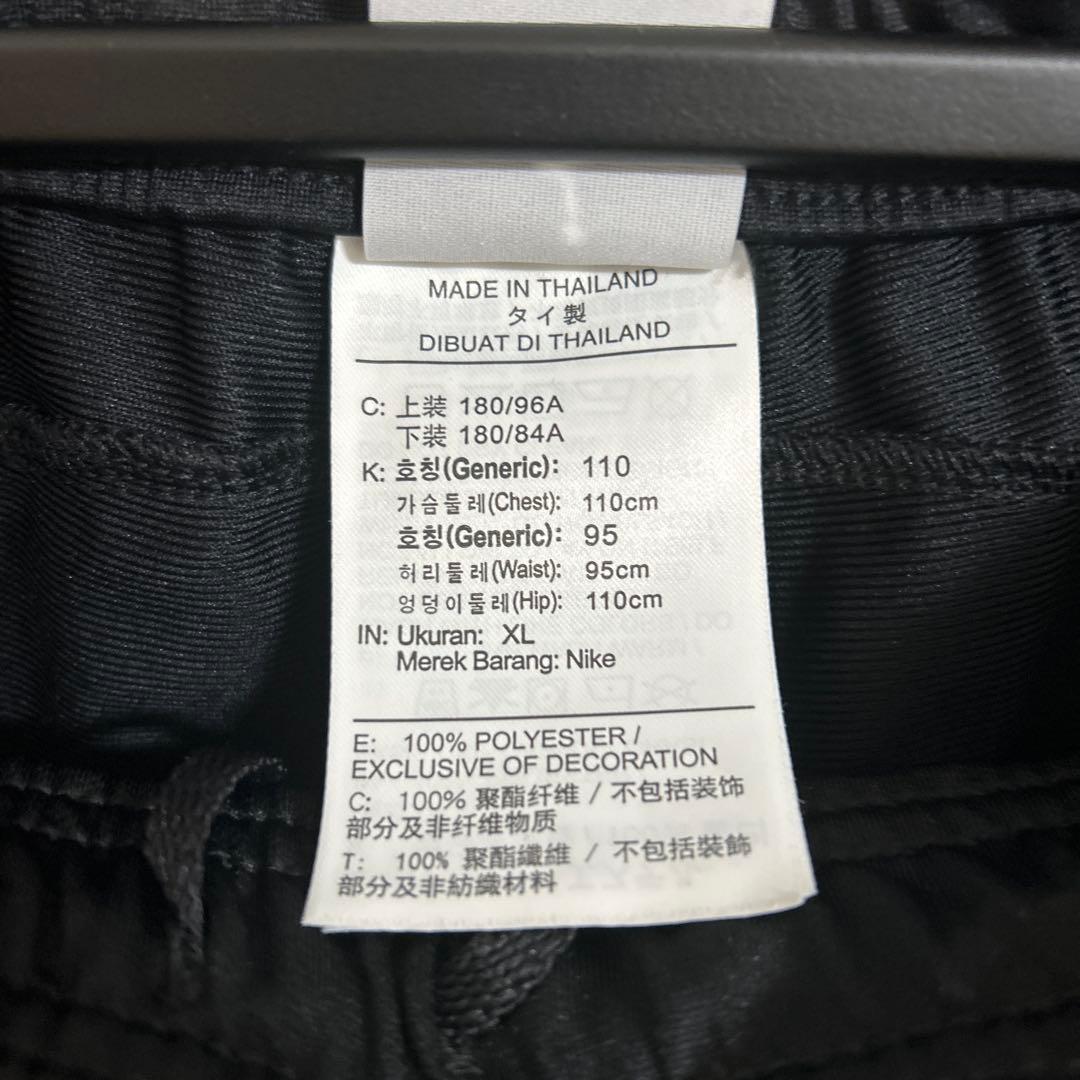 【新品未使用】ジョーダン　PSG パリサンジェルマン　XL