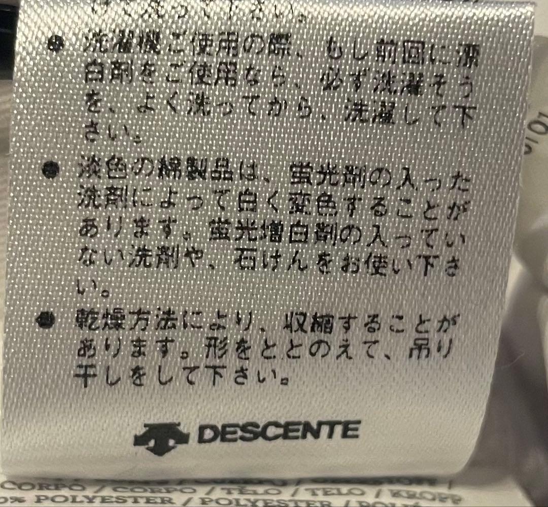 専用　イングランド代表 アンブロ トレーニングトップ L デサント製 刺繍ロゴ