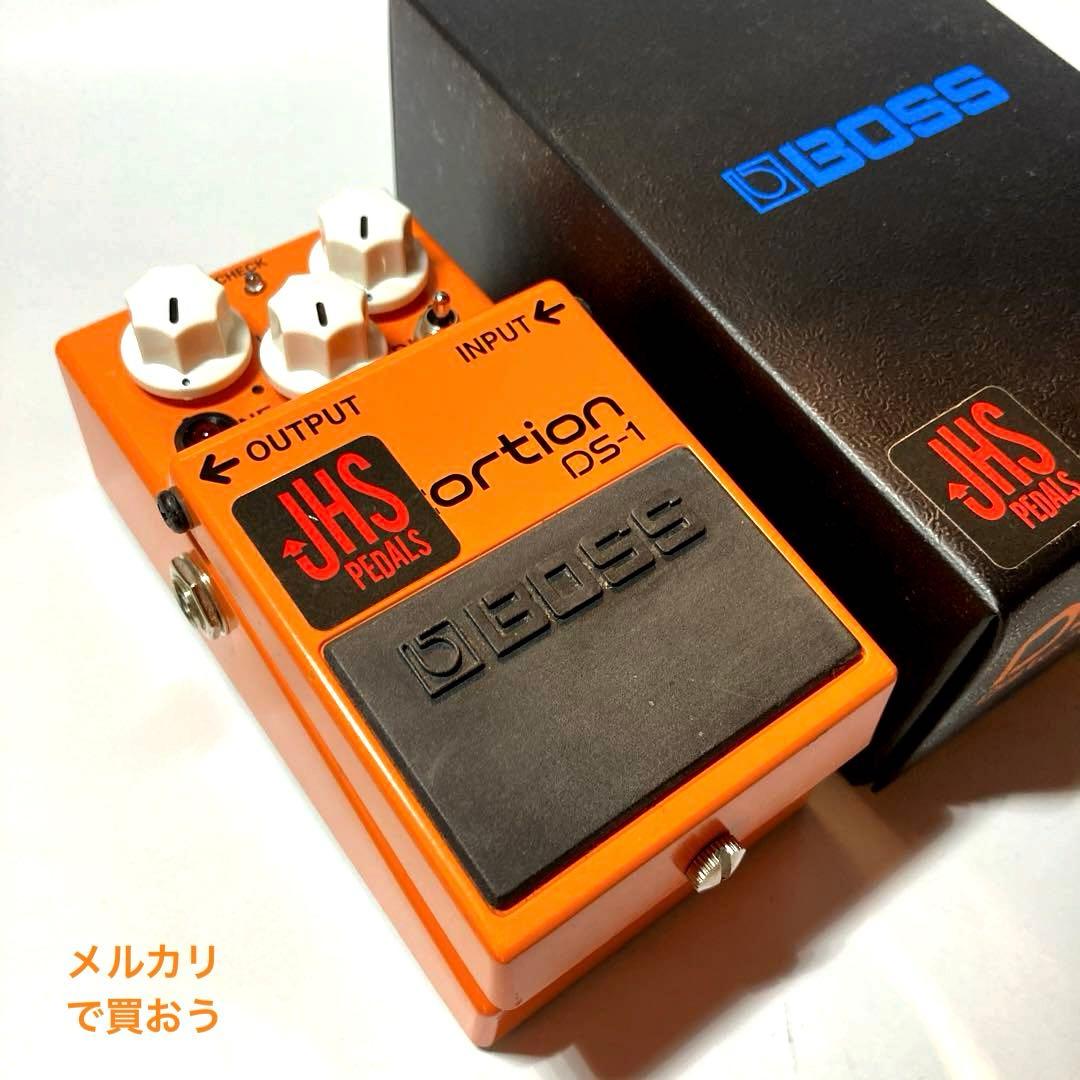 JHS Pedals Boss DS-1 Lexi Drive 激レア 概ね美品