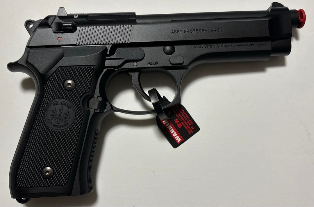 東京マルイ　U.S.M9　ガスガン(LAYLAX リコイルSPガイド装着)