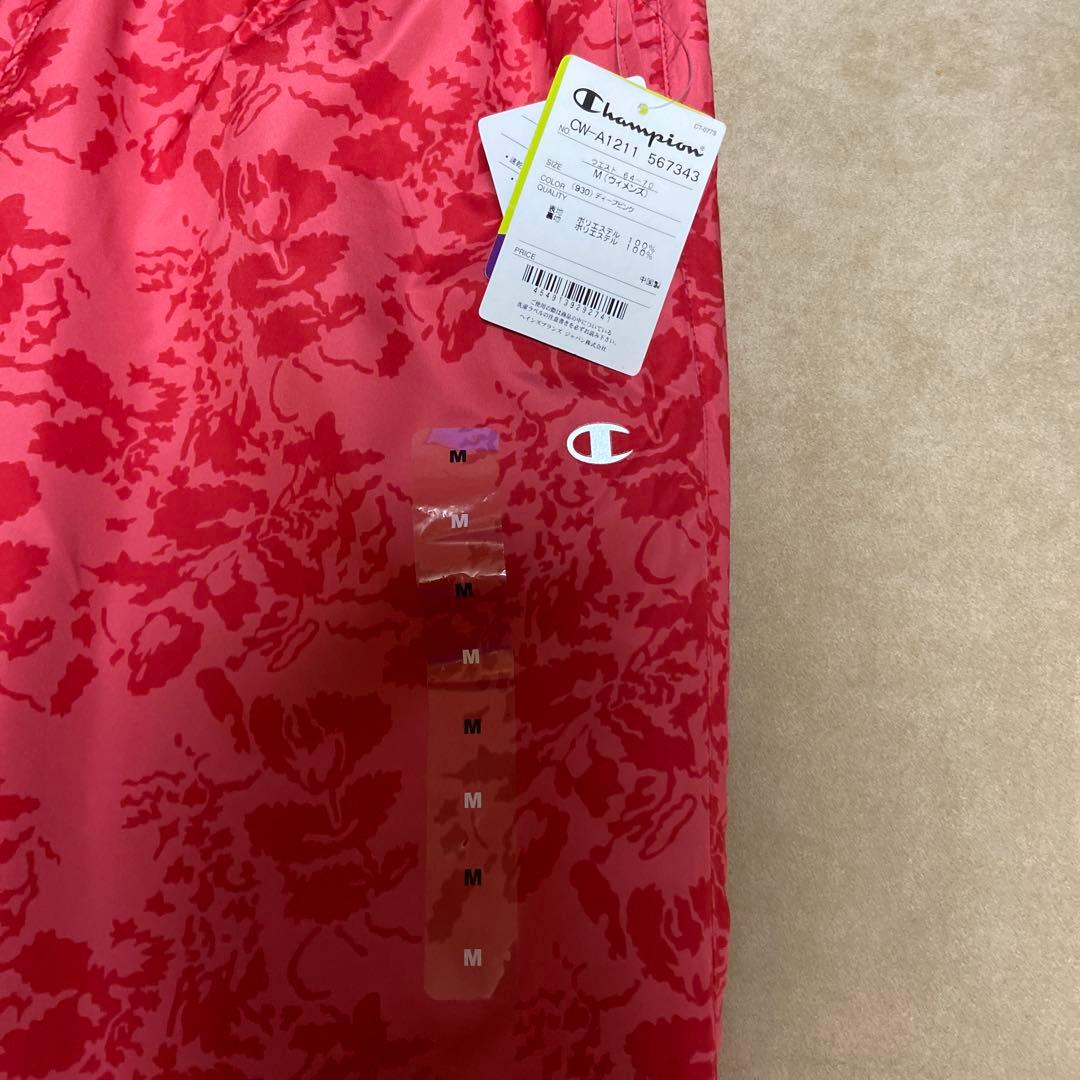 【新品】Champion チャンピオン ジャージ セットアップ