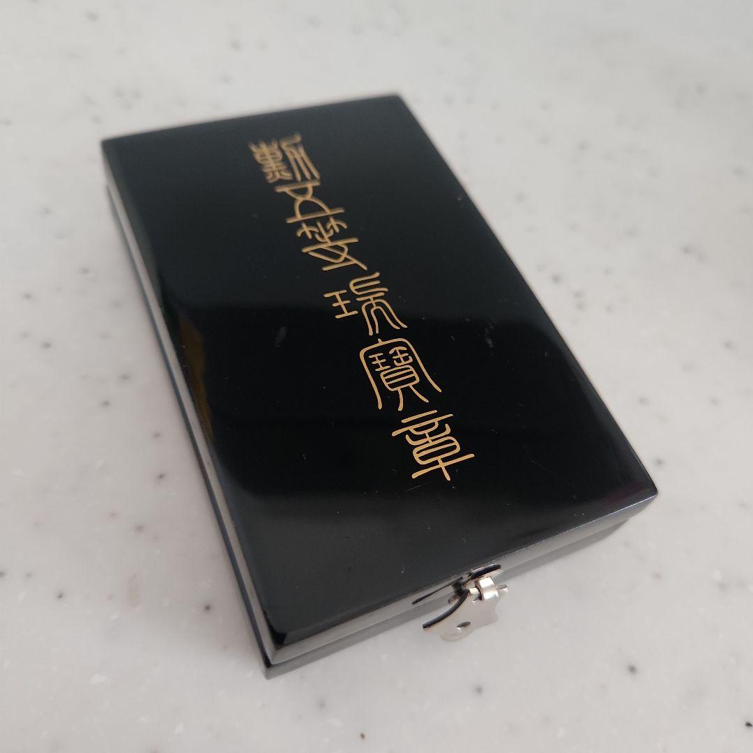 十字型勲章 ケース付き